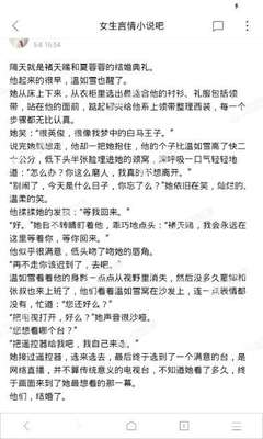 微博推荐 视频如何代发微博视频号内容